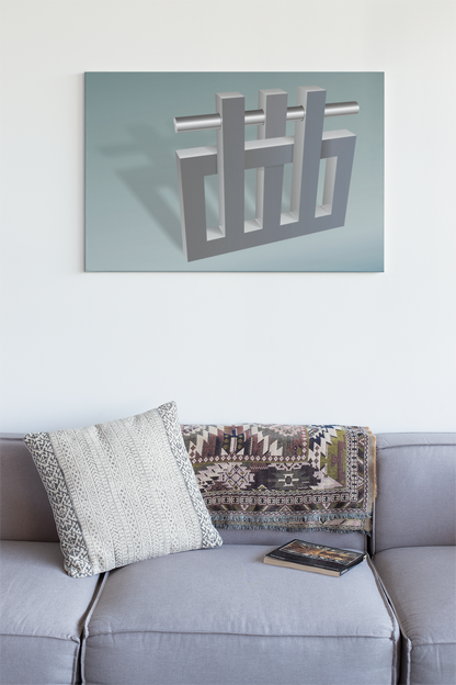 Canvas Wrap with art inpired by MC Escher - "Nothings Impossible Silver"mind bending gifts that stretch their reality with 3D optical illusions
